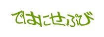 Authentication image